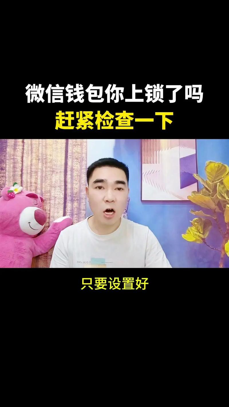 苹果版imtoken钱包官方网站下载步骤详解，关乎资金安全